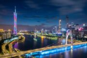 Baozhen Technology Moved It`s Headquarter to Guangzhou
